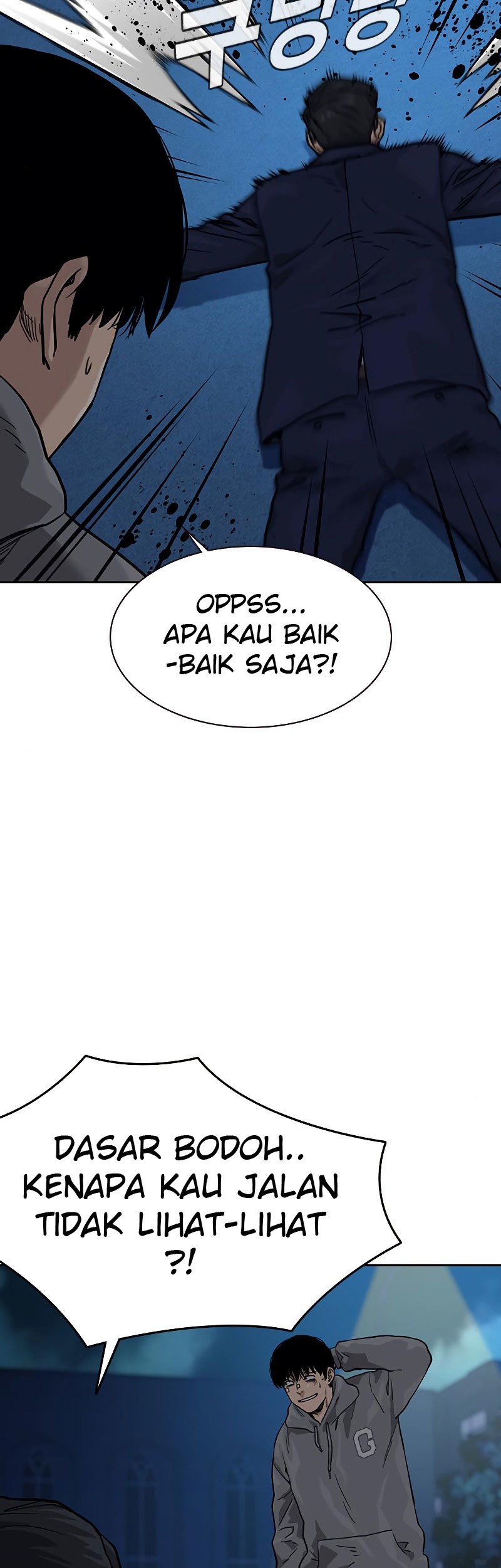 To Not Die Chapter 58 Gambar 55
