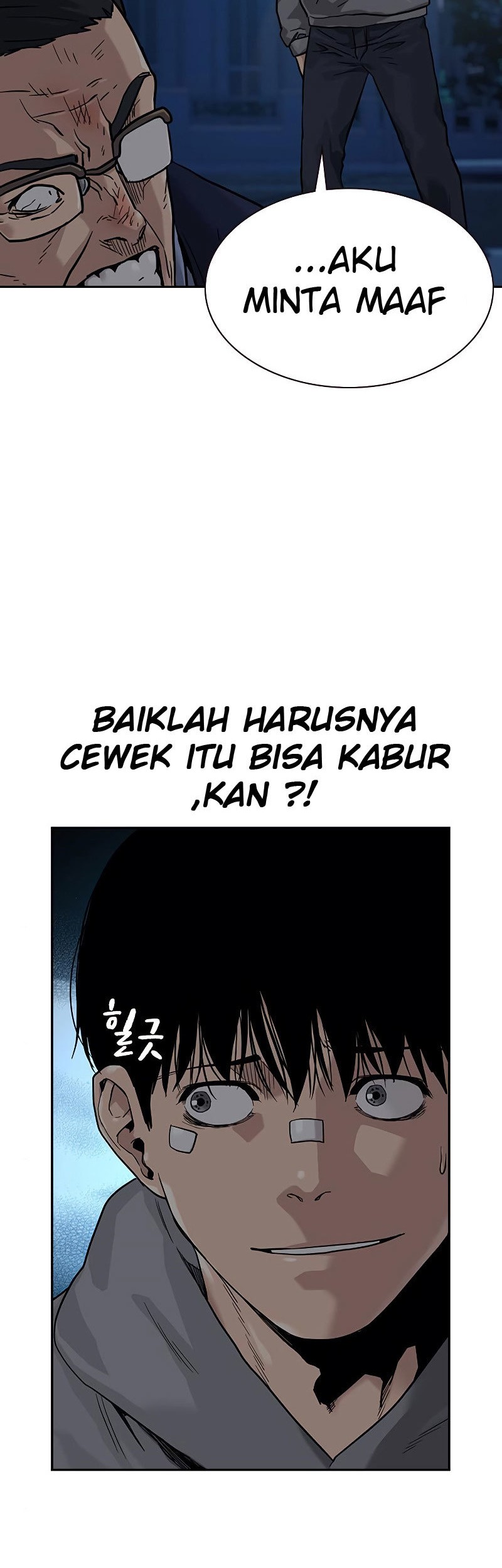 To Not Die Chapter 58 Gambar 56