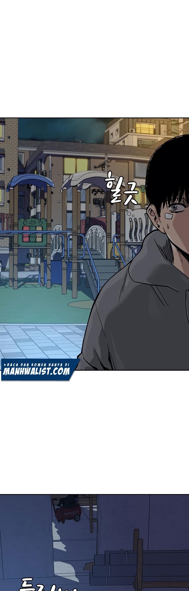 Manhwa To Not Die Chapter 58 gambar nomor 2