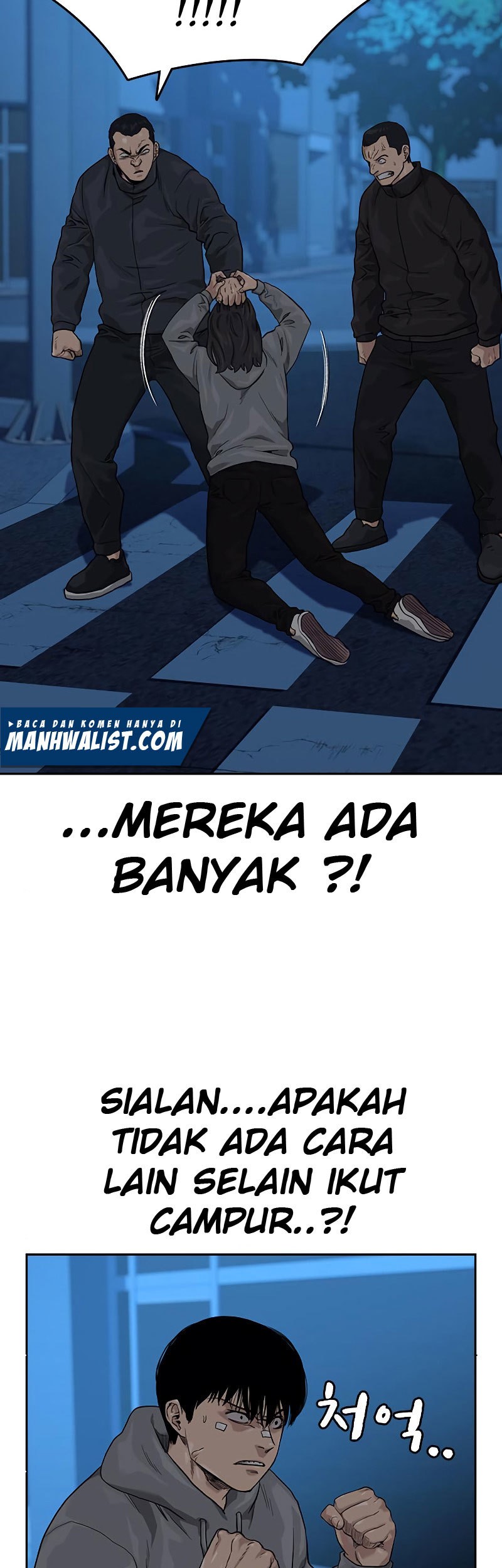 To Not Die Chapter 58 Gambar 58