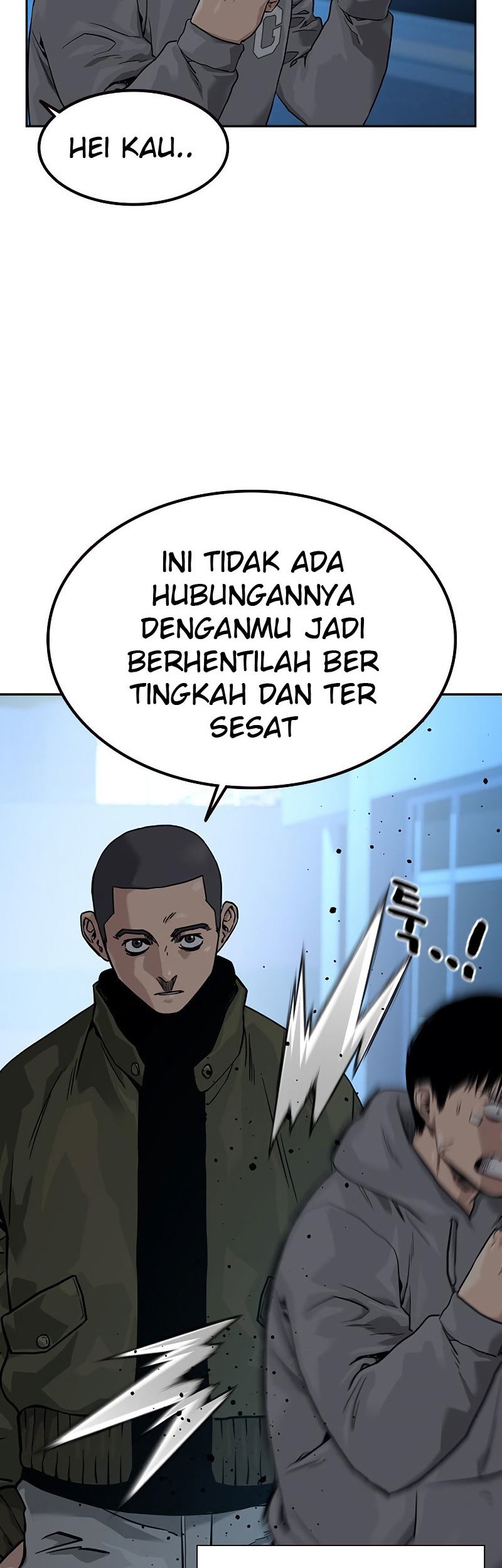 To Not Die Chapter 58 Gambar 59