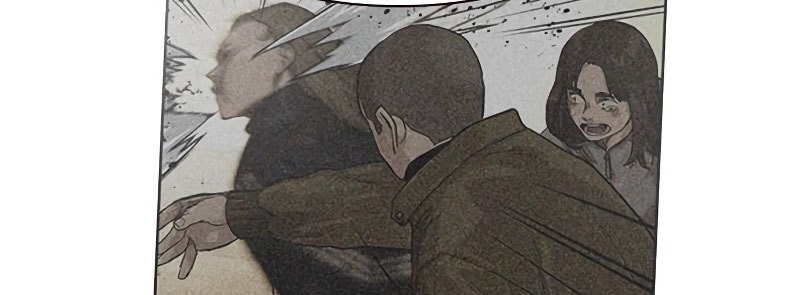 To Not Die Chapter 58 Gambar 63