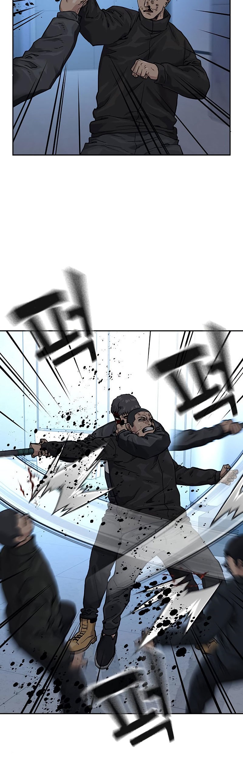 To Not Die Chapter 58 Gambar 71