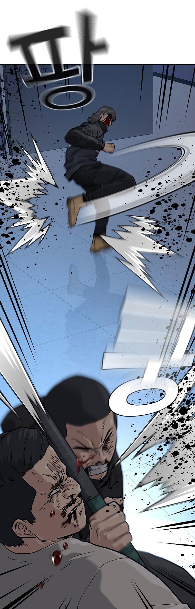 To Not Die Chapter 58 Gambar 73