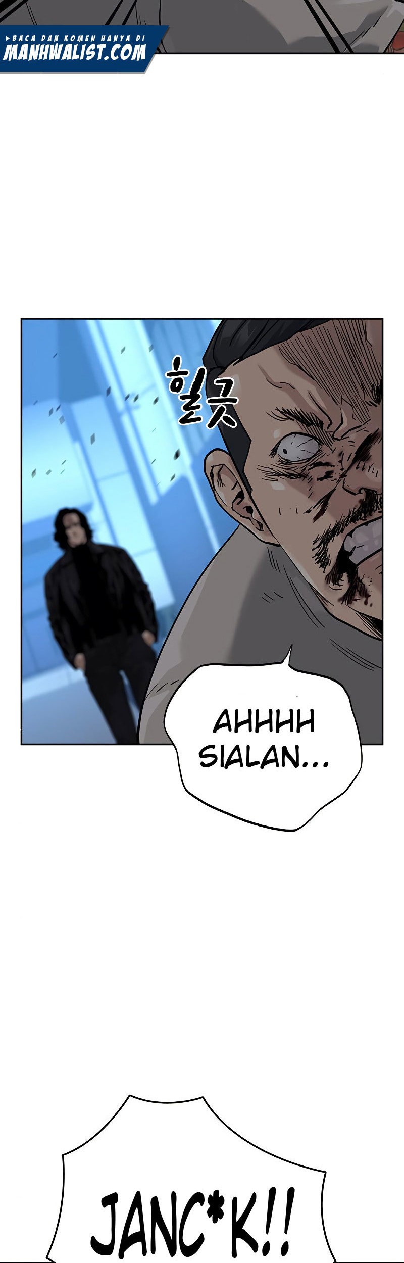 To Not Die Chapter 58 Gambar 74