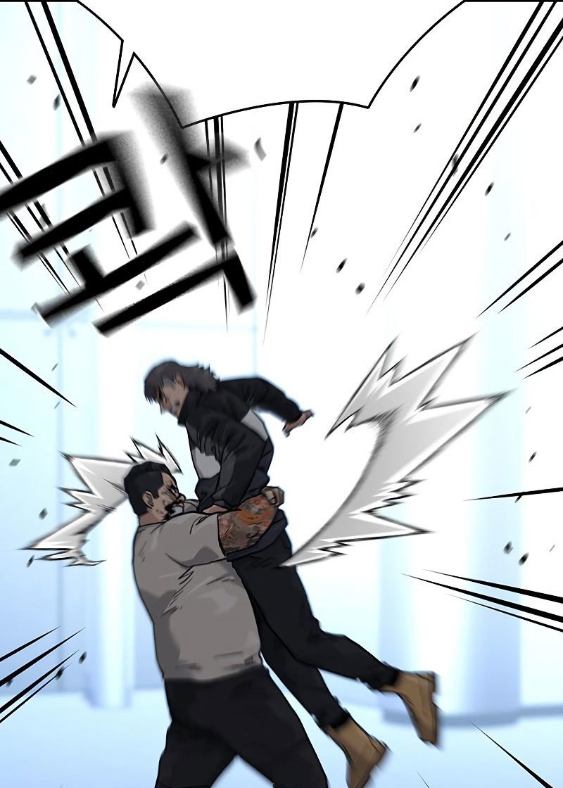 To Not Die Chapter 58 Gambar 75