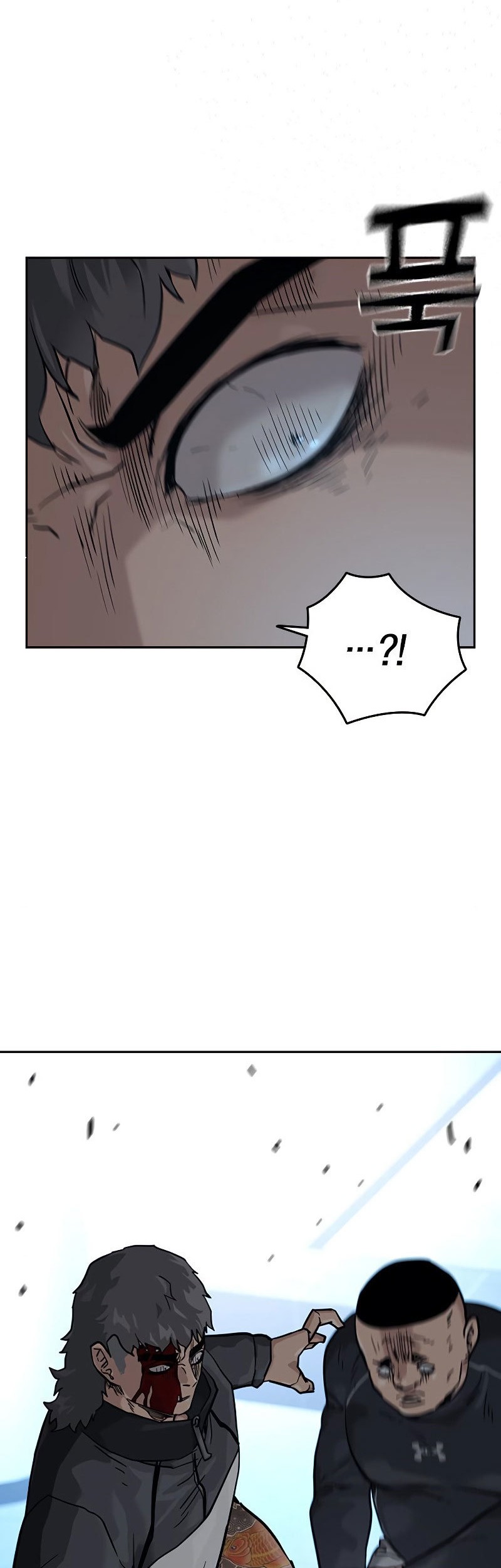 To Not Die Chapter 58 Gambar 77