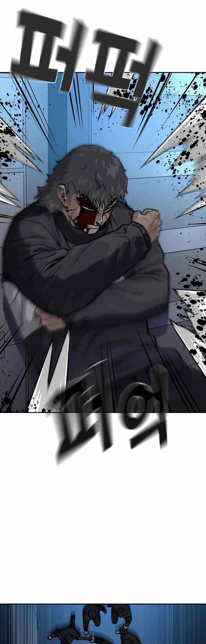 To Not Die Chapter 59 Gambar 25