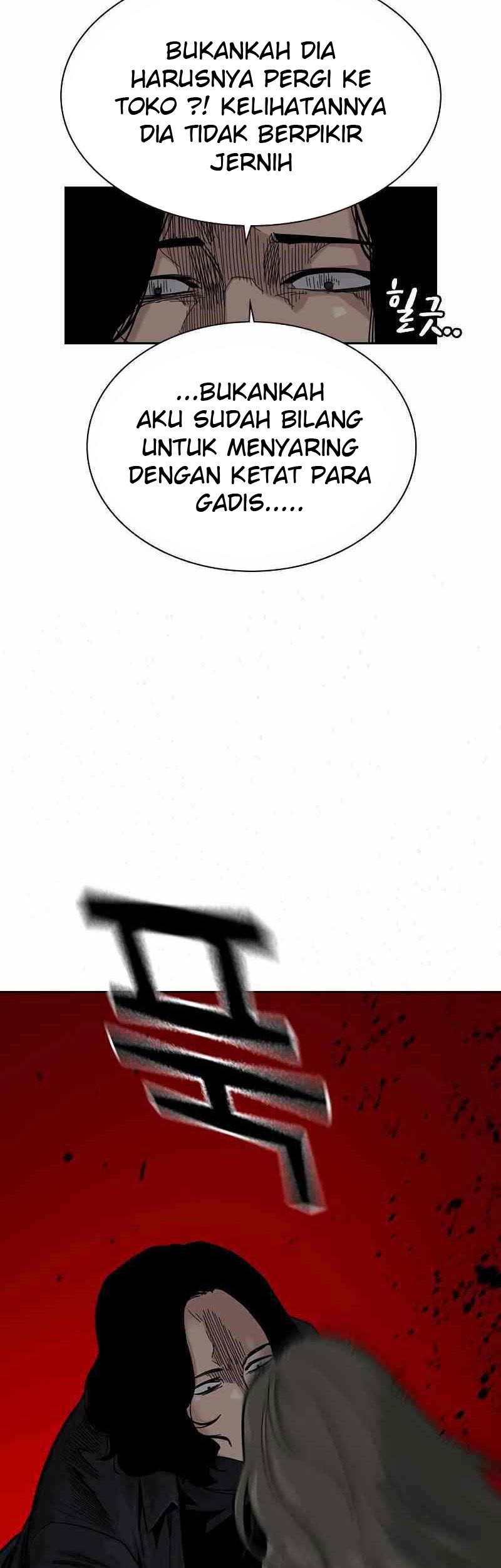 To Not Die Chapter 59 Gambar 35