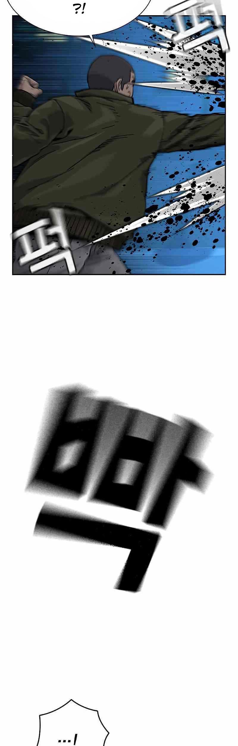 To Not Die Chapter 59 Gambar 75