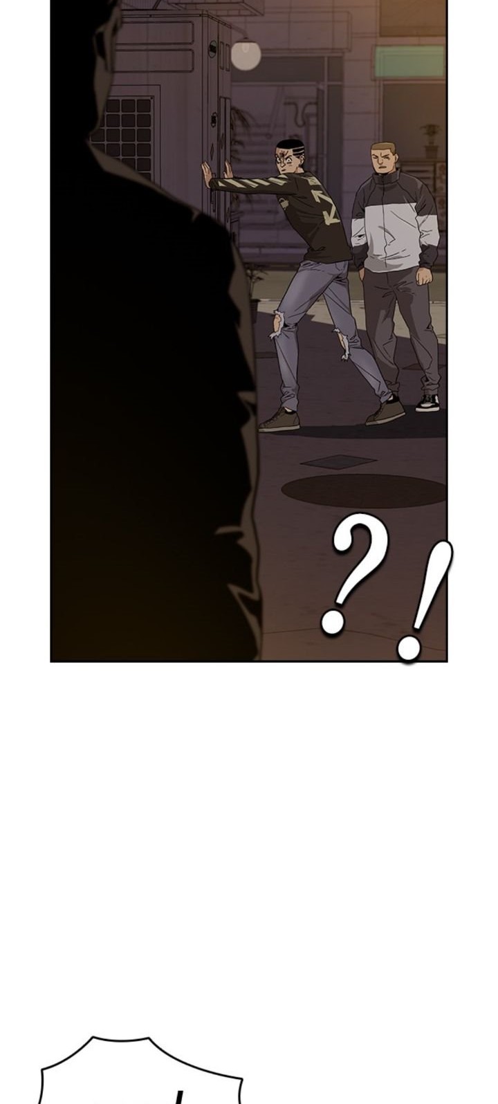 To Not Die Chapter 6 Gambar 42