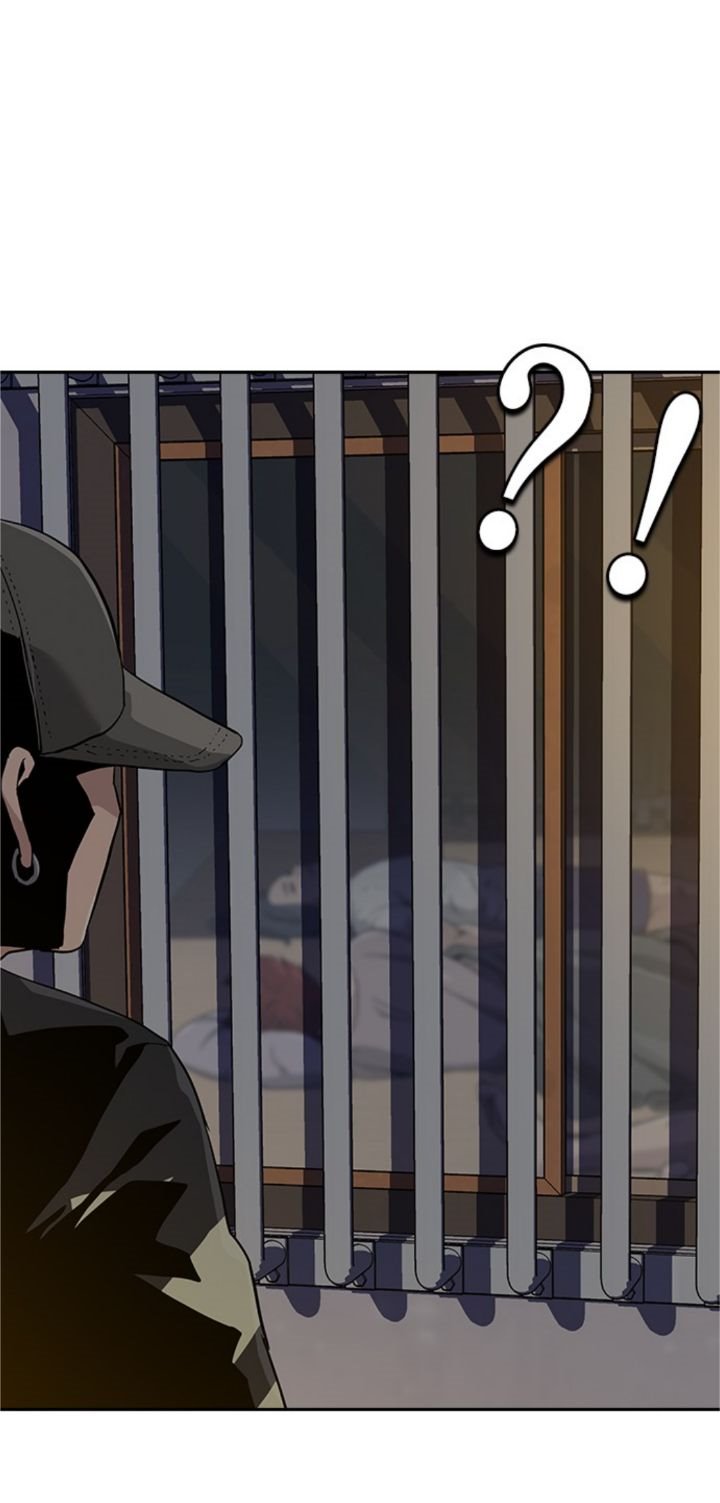 To Not Die Chapter 6 Gambar 45