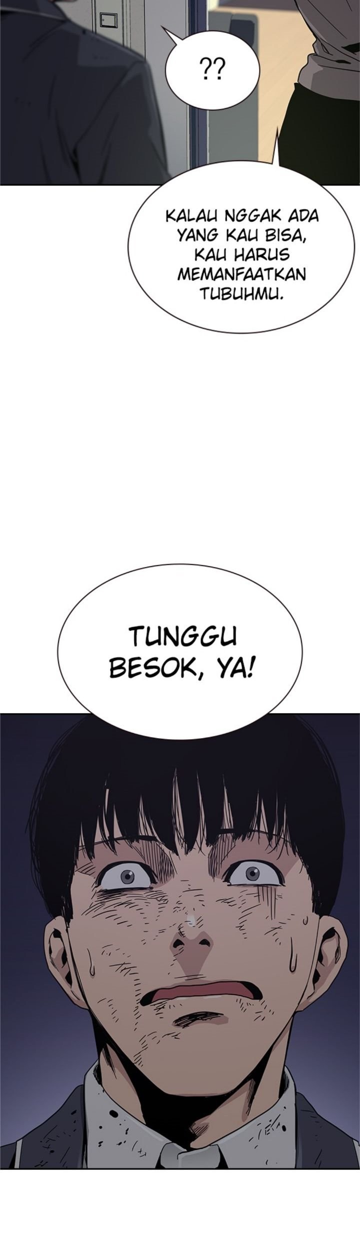 To Not Die Chapter 6 Gambar 11