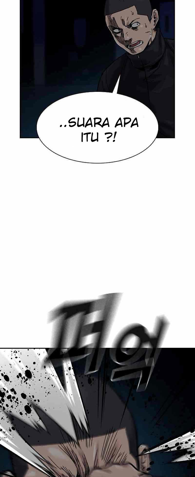 To Not Die Chapter 60 Gambar 82