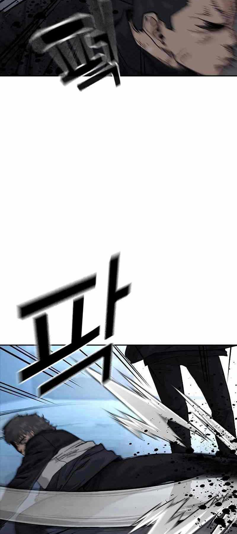 To Not Die Chapter 60 Gambar 8