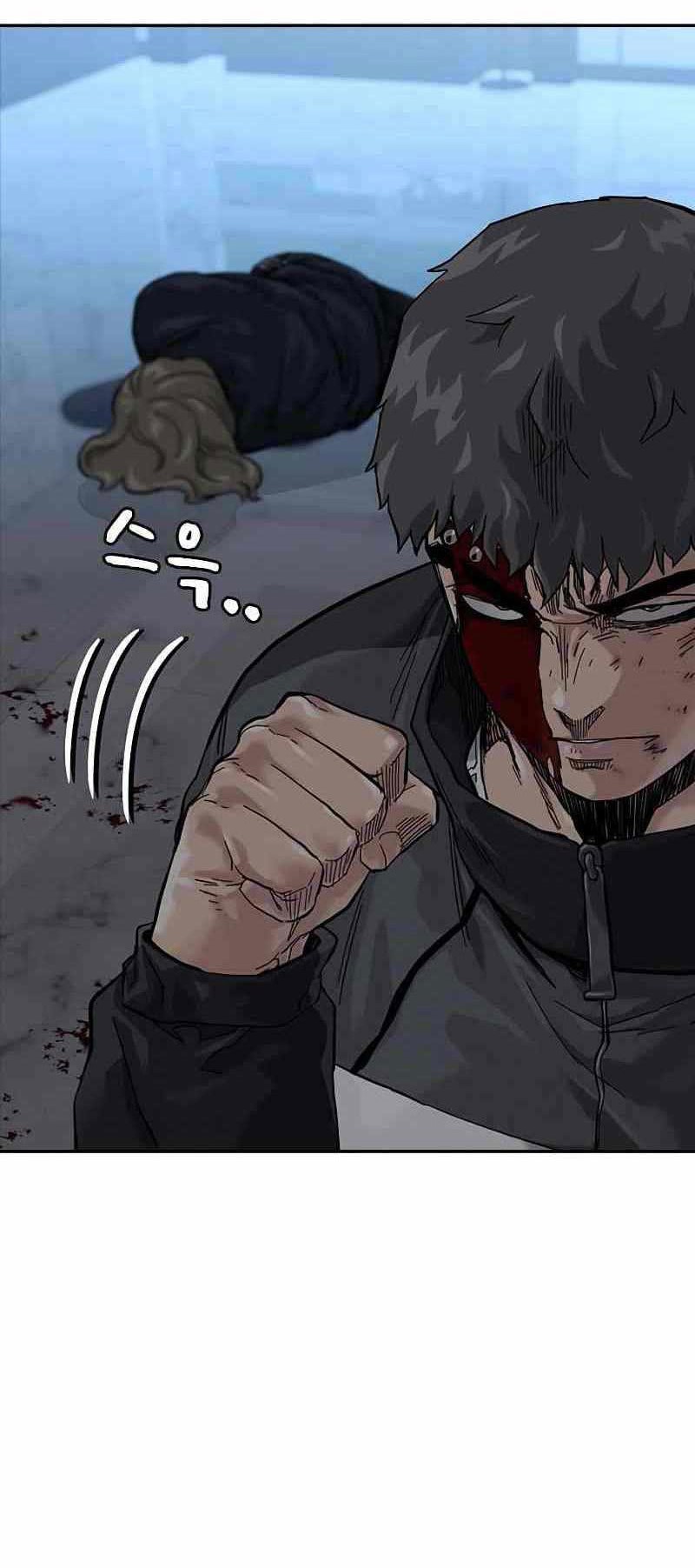 To Not Die Chapter 60 Gambar 10