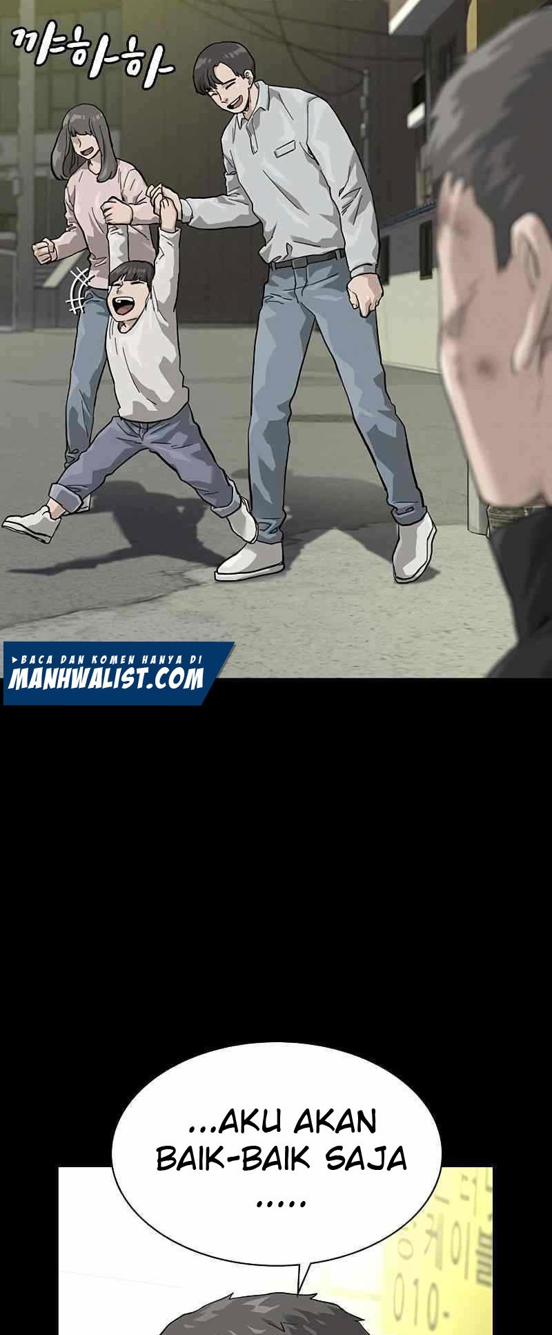 To Not Die Chapter 60 Gambar 26