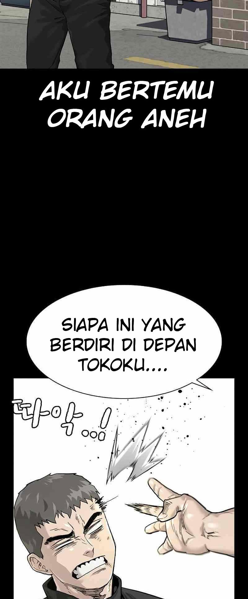 To Not Die Chapter 60 Gambar 28