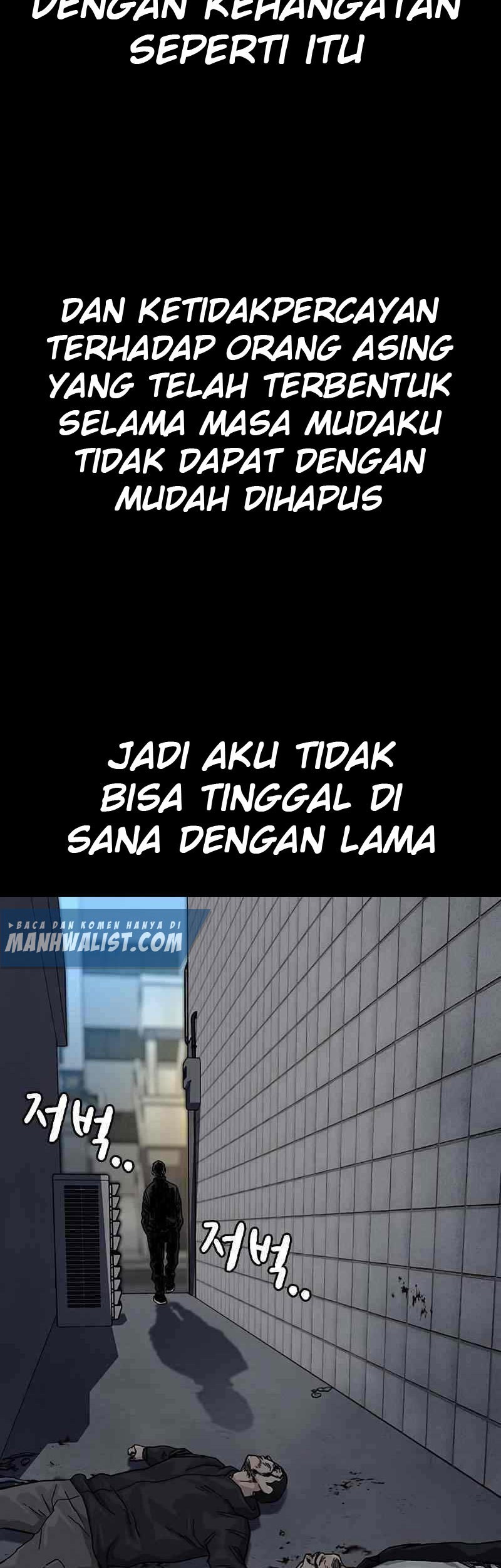 To Not Die Chapter 60 Gambar 41