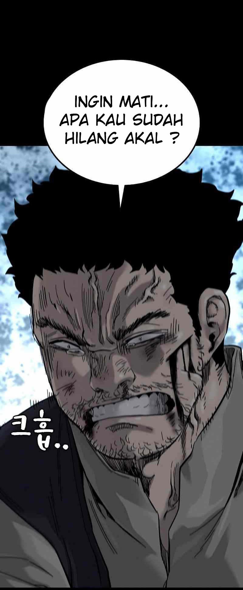 To Not Die Chapter 60 Gambar 54