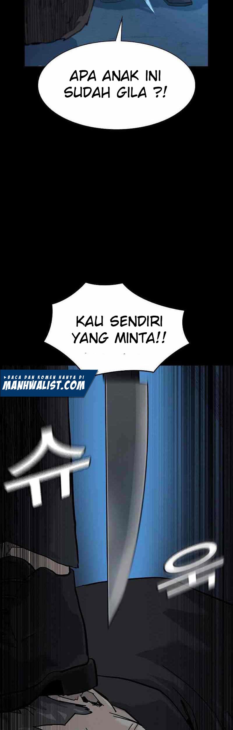 To Not Die Chapter 60 Gambar 47