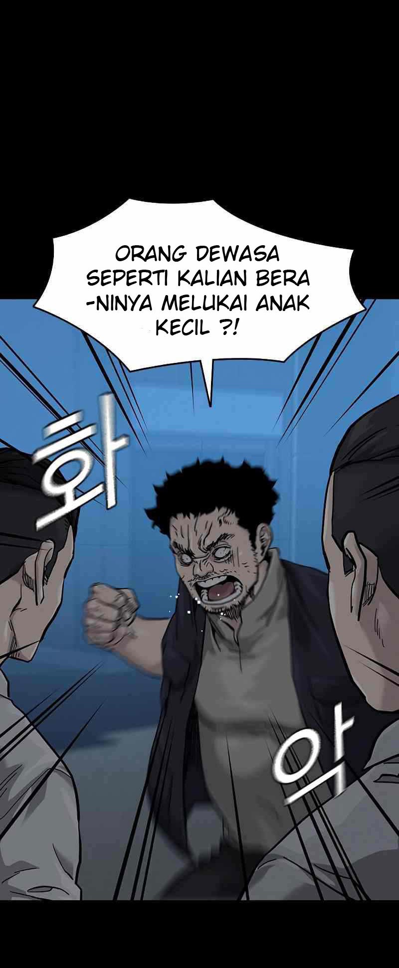 To Not Die Chapter 60 Gambar 50