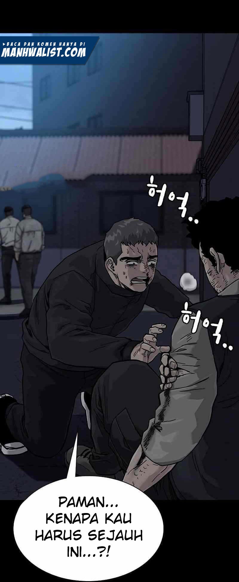 To Not Die Chapter 60 Gambar 52