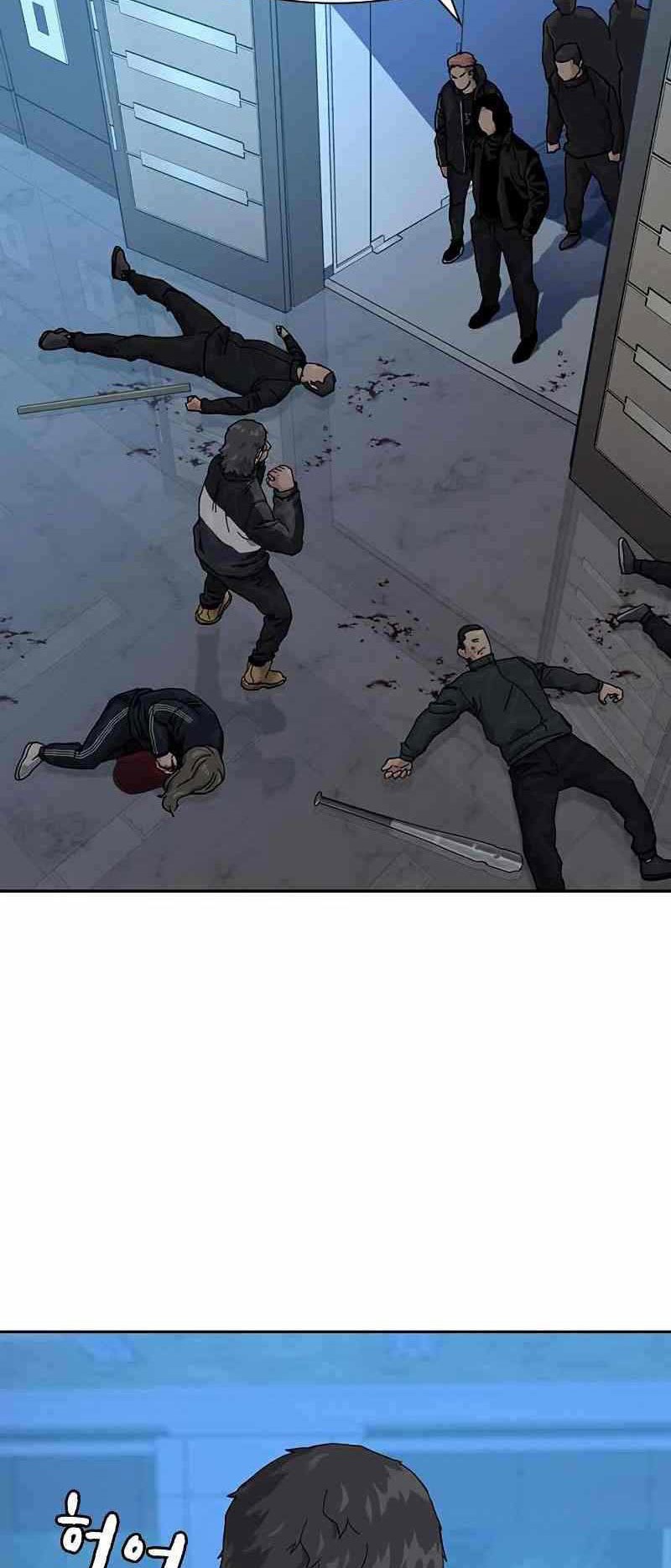 To Not Die Chapter 60 Gambar 68