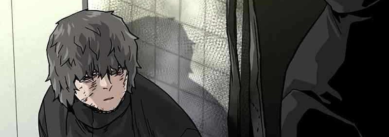 To Not Die Chapter 61 Gambar 82