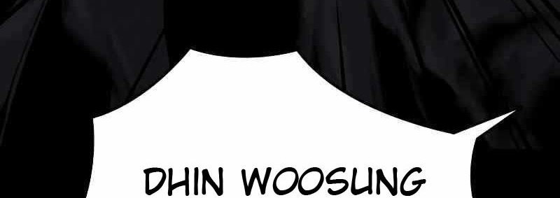 To Not Die Chapter 61 Gambar 98