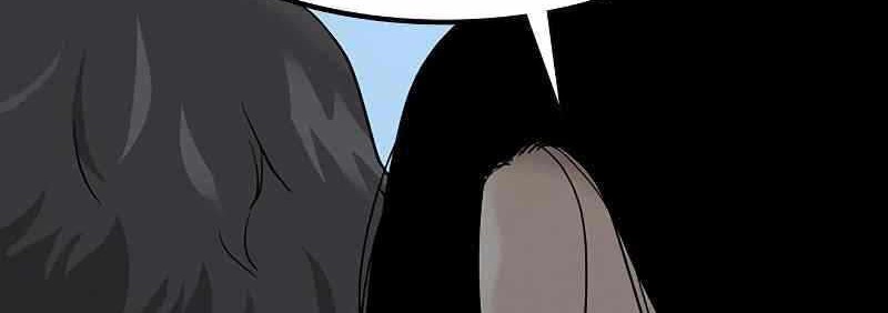 To Not Die Chapter 61 Gambar 112