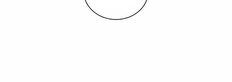 To Not Die Chapter 61 Gambar 120