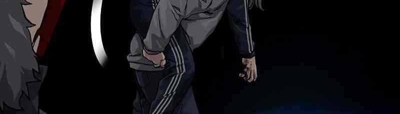 To Not Die Chapter 61 Gambar 128