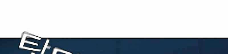 To Not Die Chapter 61 Gambar 136