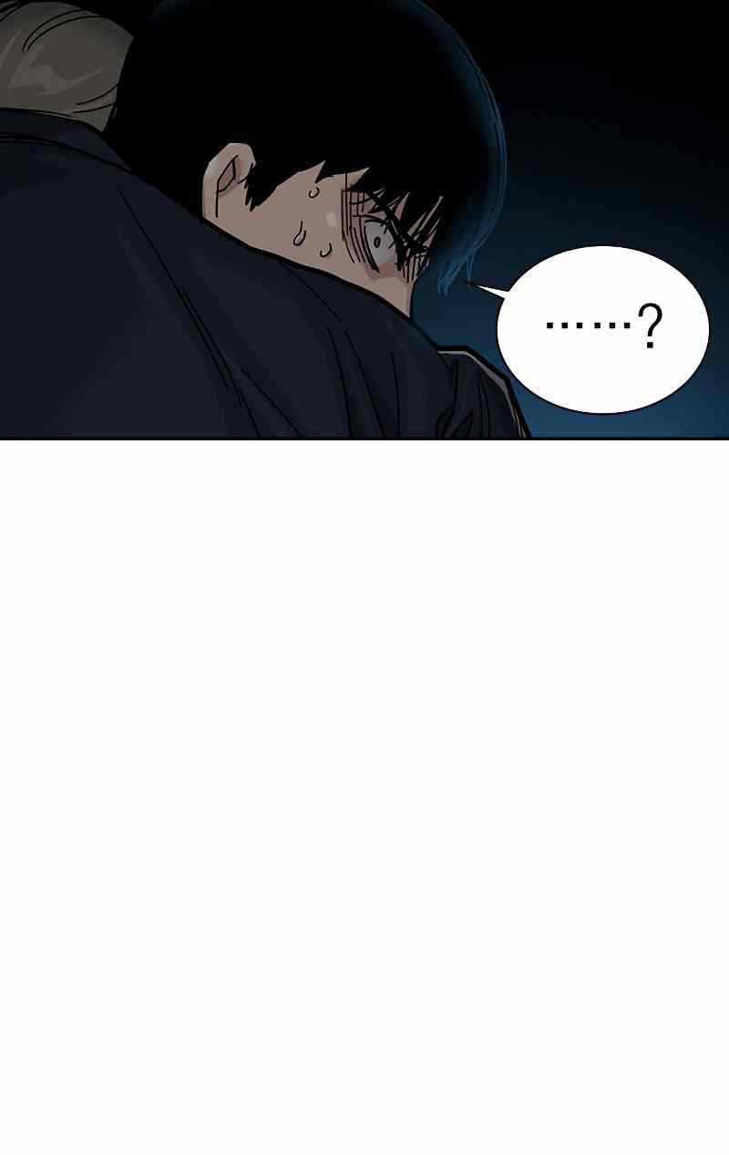 To Not Die Chapter 61 Gambar 141