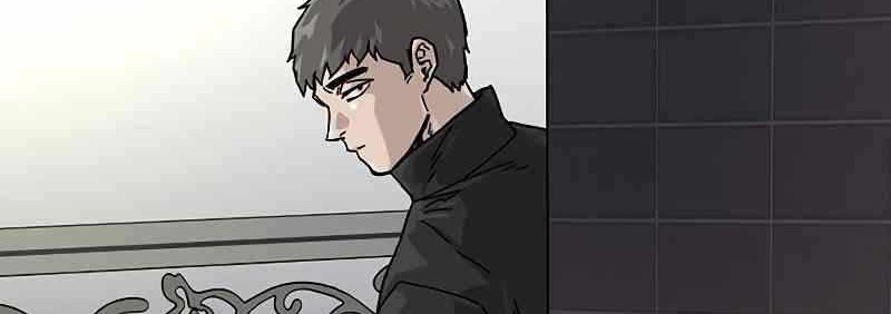 To Not Die Chapter 61 Gambar 32