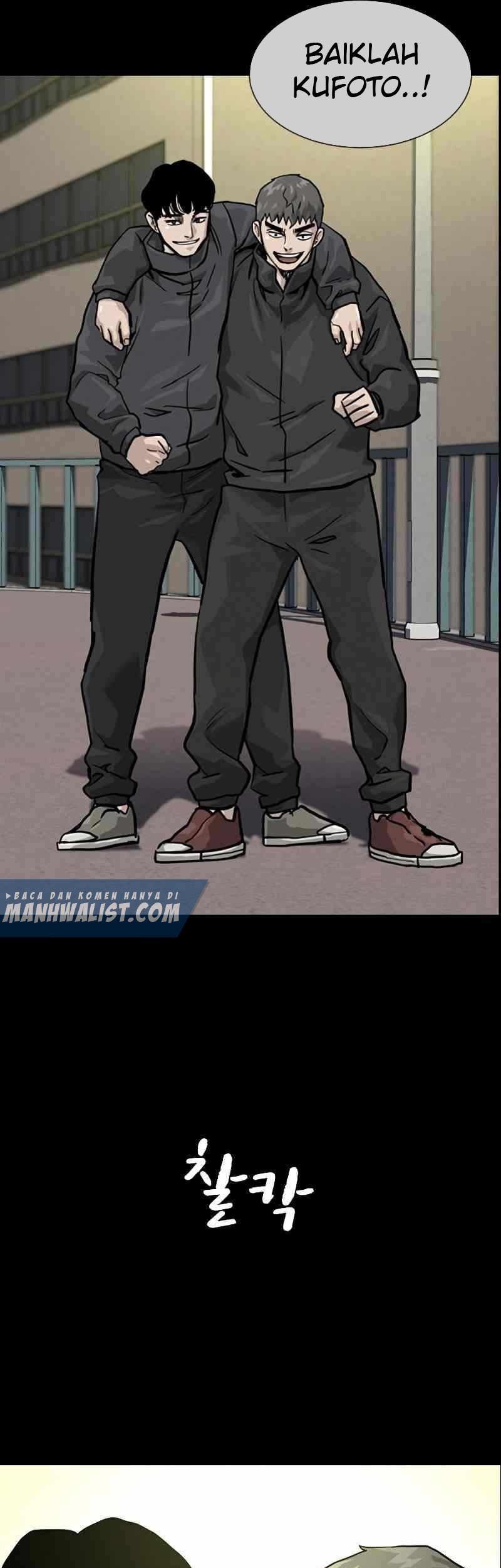 To Not Die Chapter 61 Gambar 51