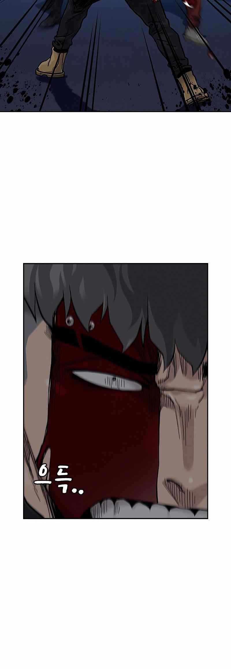 To Not Die Chapter 62 Gambar 5