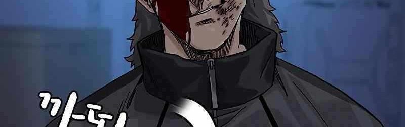 To Not Die Chapter 62 Gambar 19