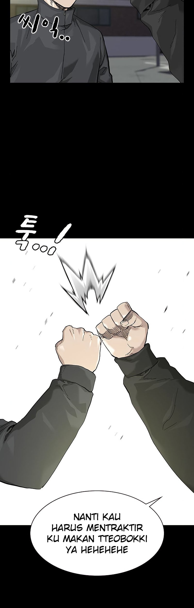 To Not Die Chapter 63 Gambar 23