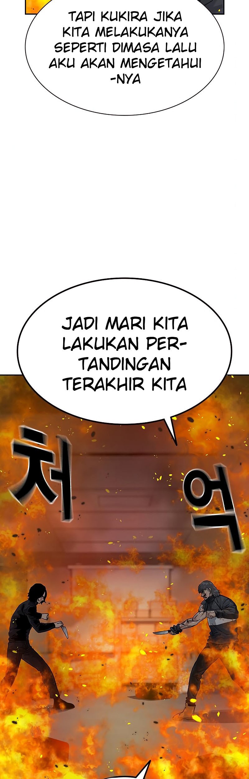 To Not Die Chapter 63 Gambar 32