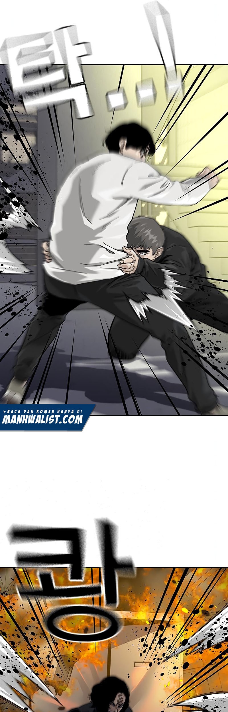 To Not Die Chapter 63 Gambar 36
