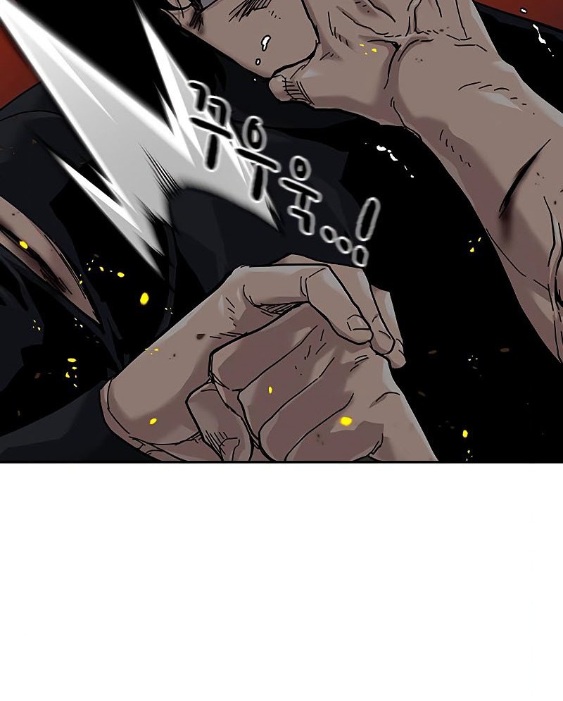 To Not Die Chapter 63 Gambar 53