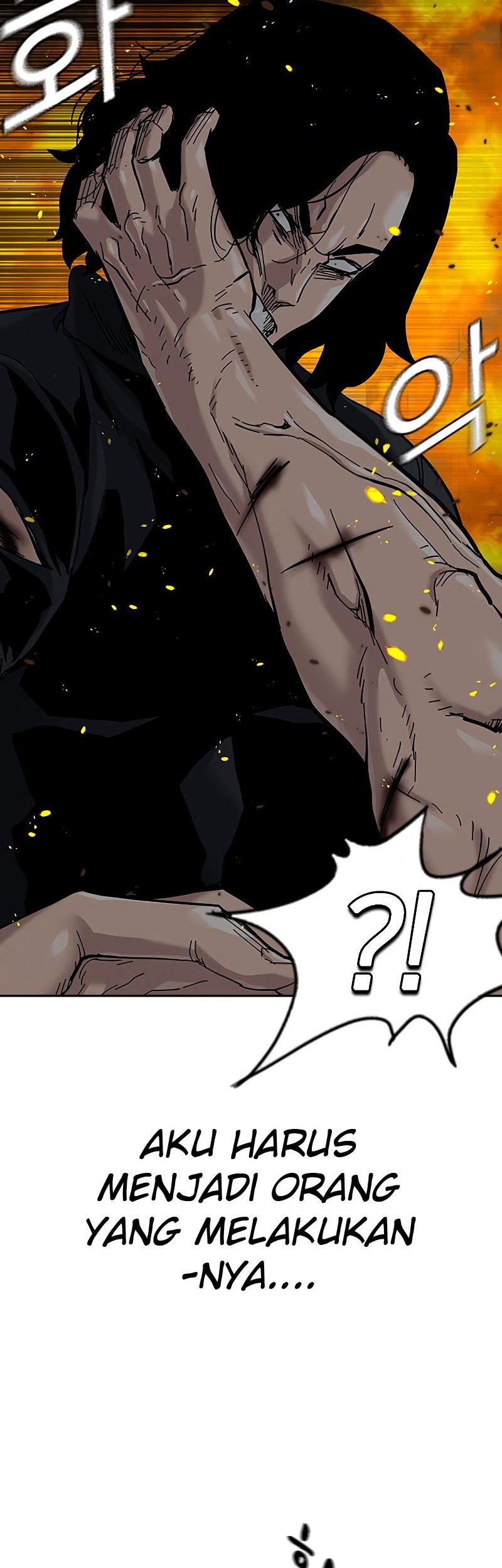 To Not Die Chapter 63 Gambar 57