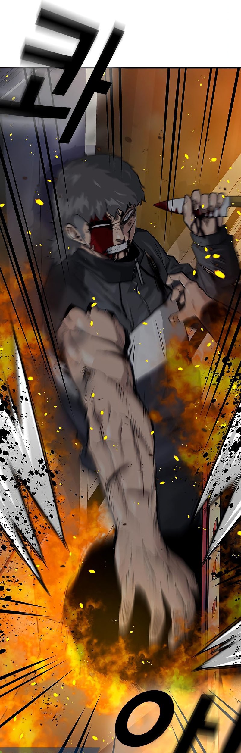 To Not Die Chapter 63 Gambar 59