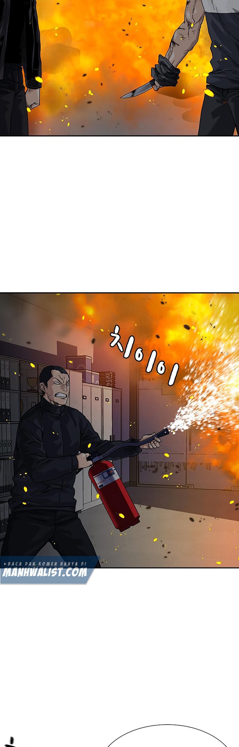 To Not Die Chapter 63 Gambar 3