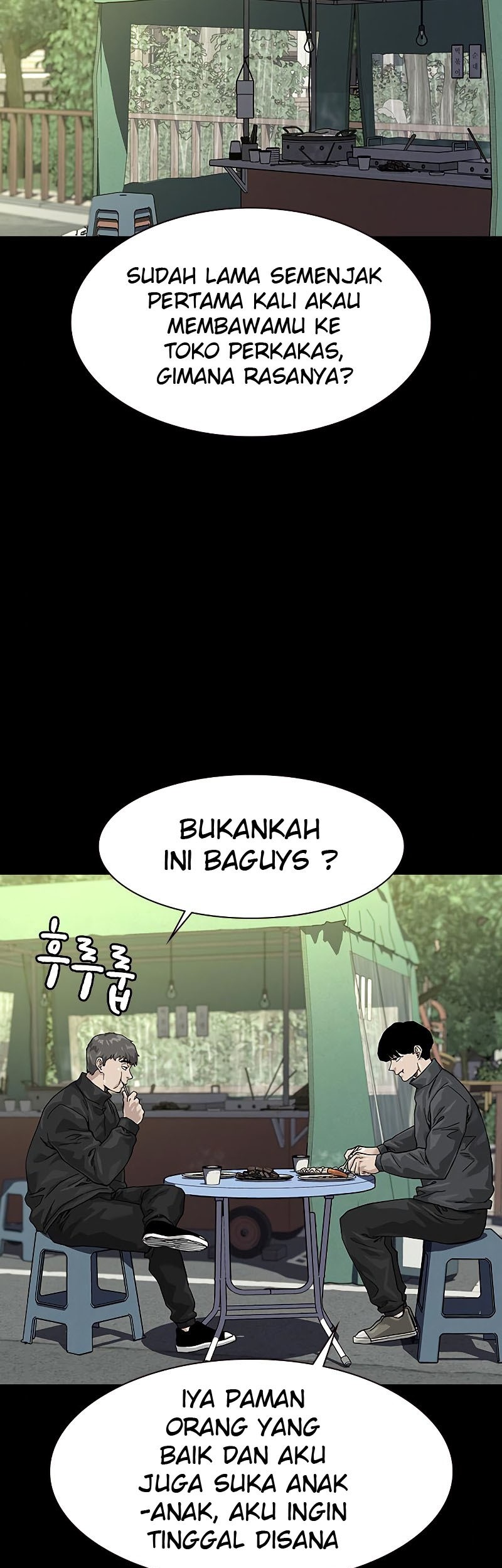 To Not Die Chapter 63 Gambar 11