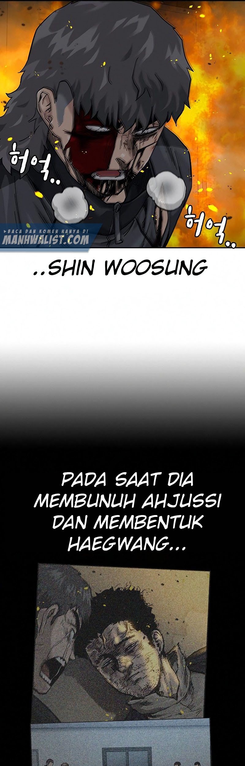 To Not Die Chapter 64 Gambar 70