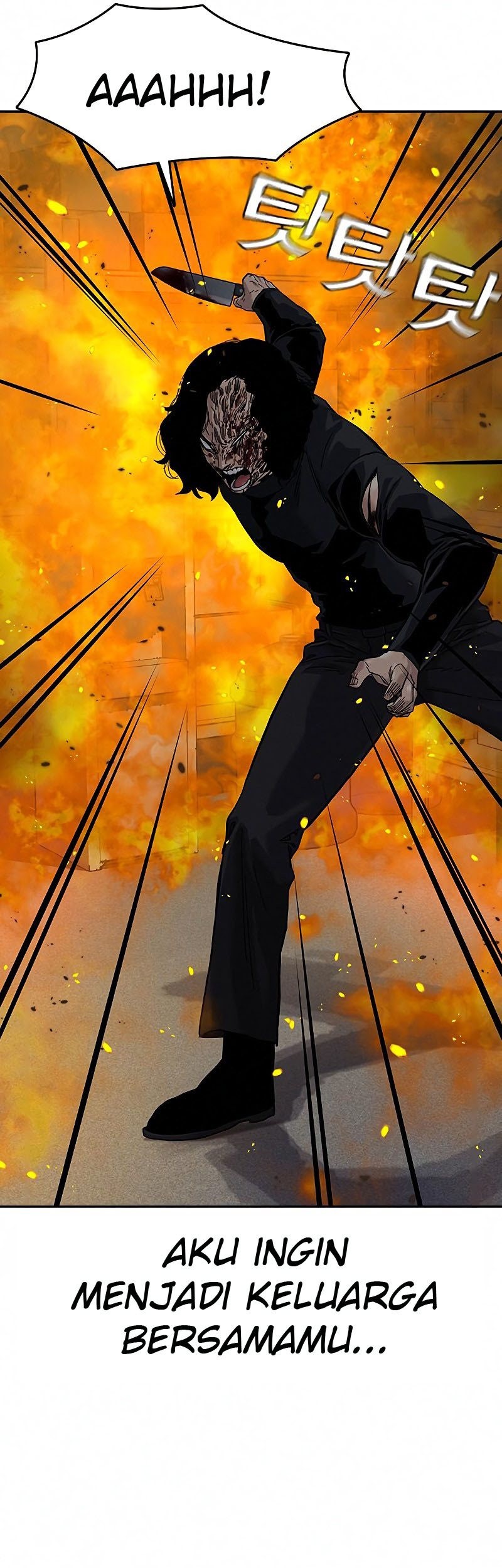 To Not Die Chapter 64 Gambar 77