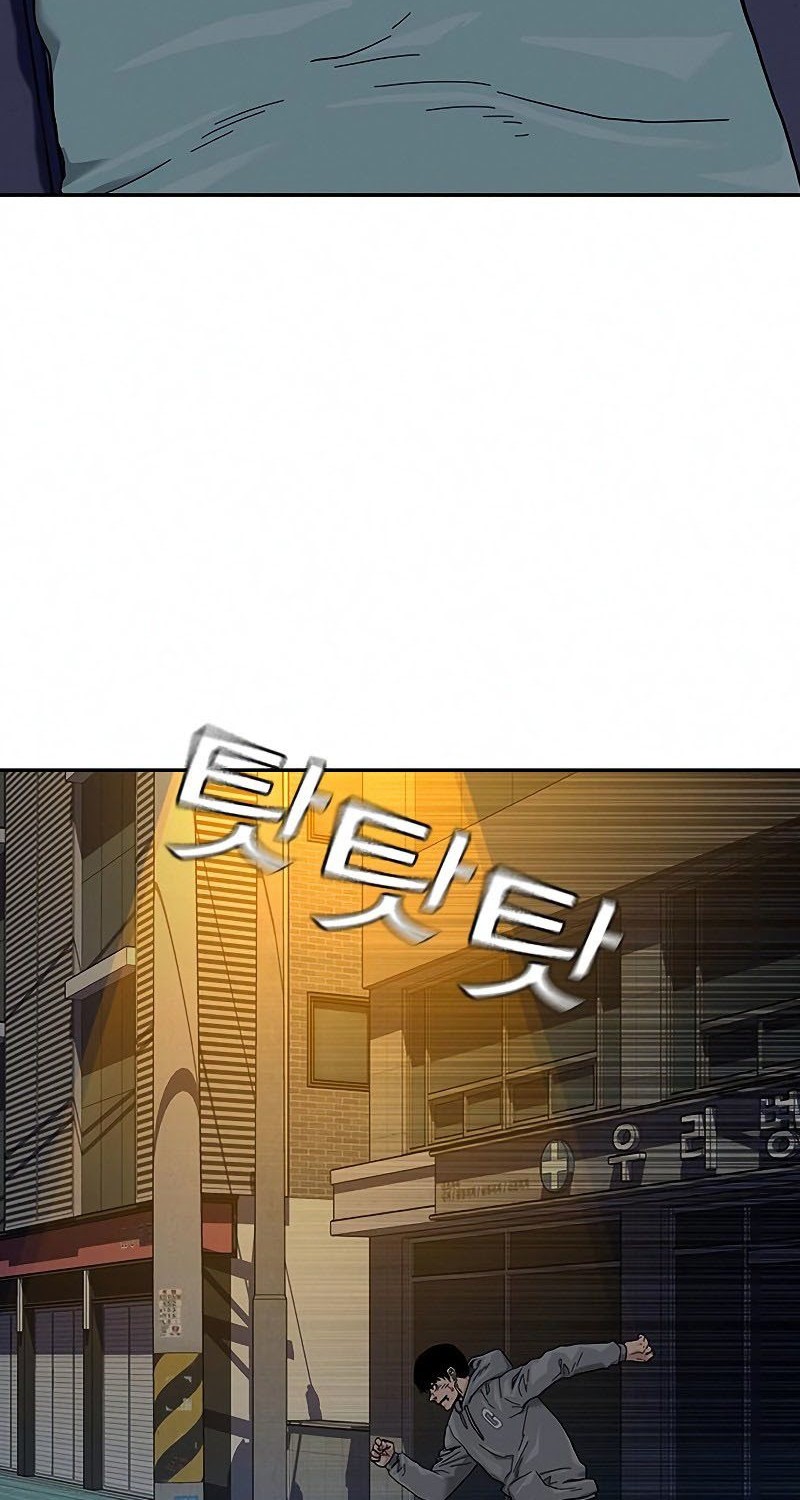 To Not Die Chapter 64 Gambar 86